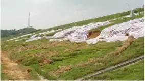 防水堵漏